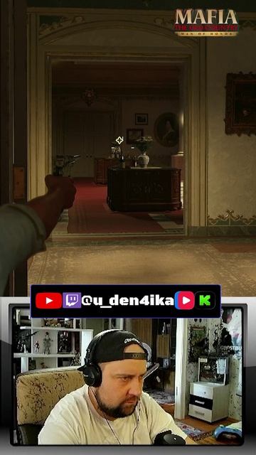 Надо выбраться из дома игры gaming стрим нарезки mafiatheoldcountry