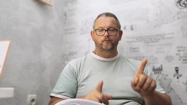 № 7683 Интересные вести