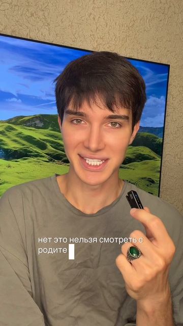 Самая ржачная комедия 2026