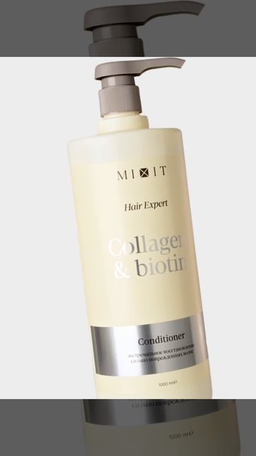 Набор для восстановления волос MIXIT шампунь, бальзам и спрей - купить в интернет-магазине MIXIT на