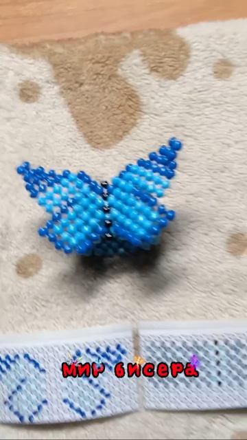 🦋кольцо бабочка🦋