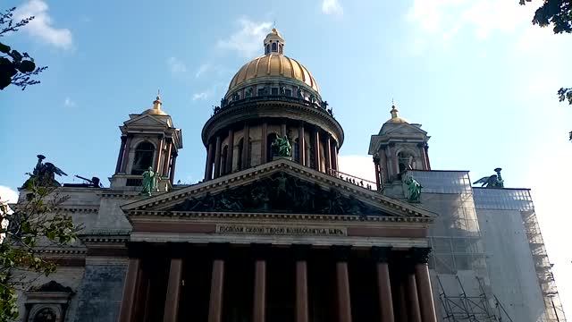 Санкт-Петербург 8