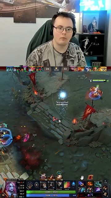 толкаю на тиму энчу | #qavivi с помощью #Twitch