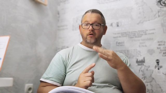 № 7680 Интересные вести