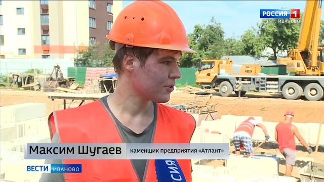 Cюжет о Максиме Шугаеве, который окончил Ивановский Политех по подготовке каменщиков в колледже