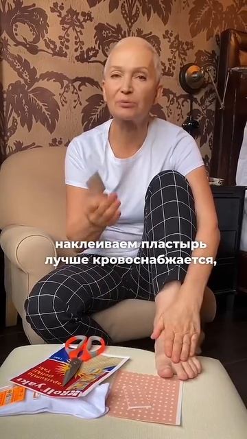 ДЕЛЮСЬ С ВАМИ, О ТОМ ЧТО ЗНАЮ