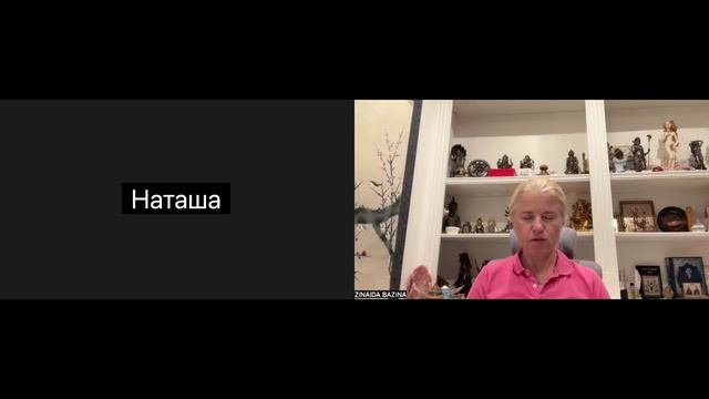 ФАЕРБОЛ. 24.08.2026