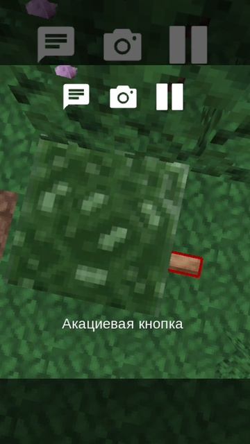 #minecraft