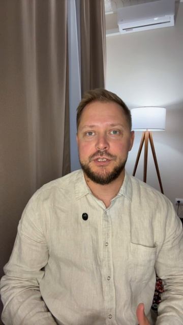 Приглашение Андрея Рогозина на практикум 