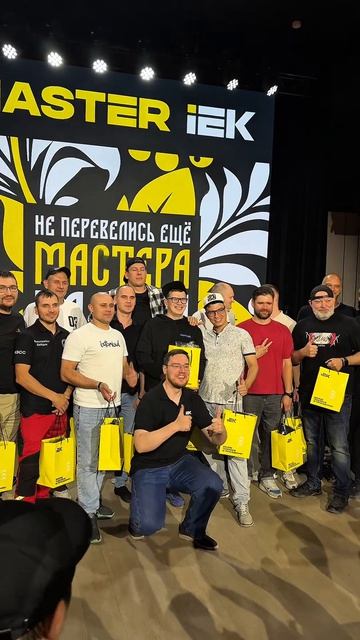 ⚡️Как прошла вечерняя программа Слета электриков? Показываем в этом видео!