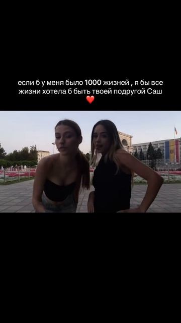 шгш