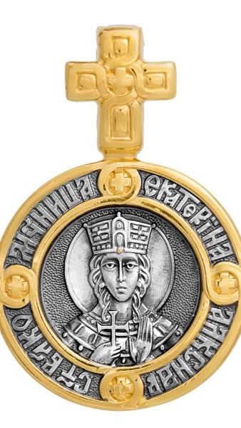 Подвеска «Святая великомученица Екатерина», серебро 925 проба (арт. 102.107)