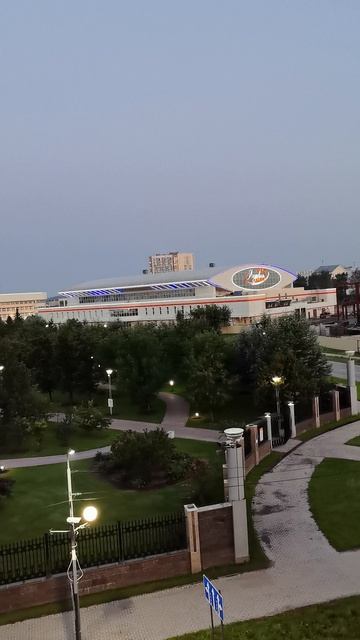 Доброе утро 