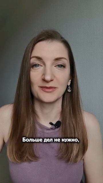Требовательность к себе.