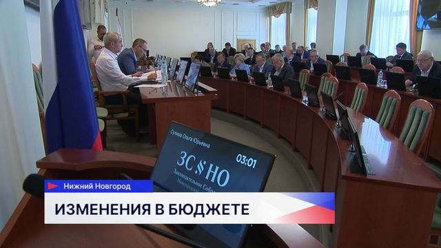 Около 195 млн рублей направят на приобретение и монтаж несуще-тягового каната для канатной дороги