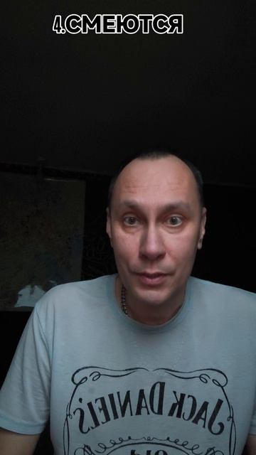 А ты удобный?
