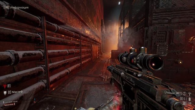 Necromunda - Hired Gun - 09 прохождение ПК 2021