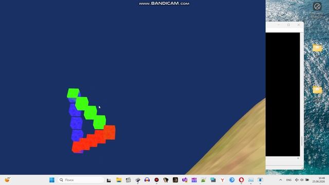 Bandicam 2026-08-25 16-48-36-486