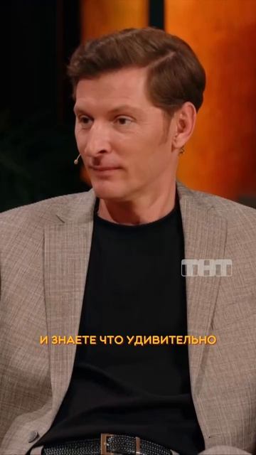 Писать или не писать? Вот в чем вопрос😏