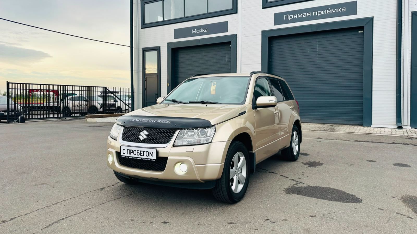 Suzuki Grand Vitara, 2010 год