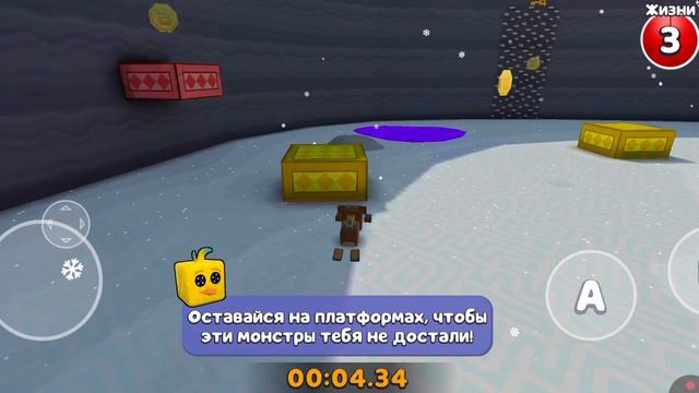 прохождение игры супер Беар адвенчер 1 часть