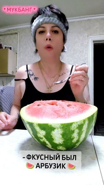 🍉🍉🍉🍉🍉🍉🍉🍉