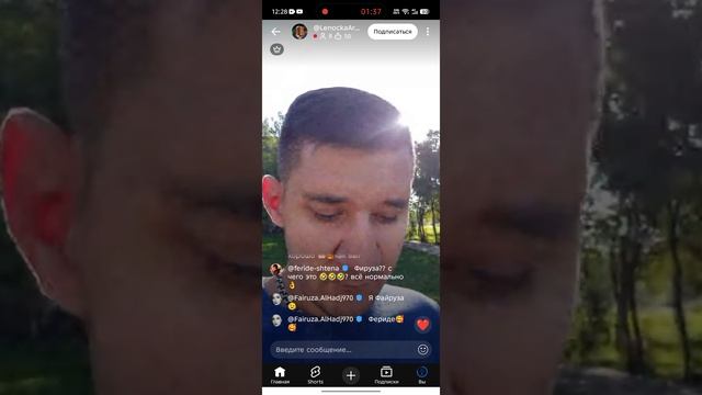Арам алкаш вышел с сестрой опохмелятся