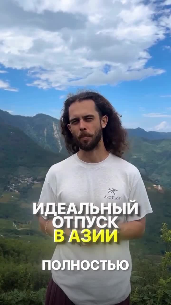 Я собрал весь свой опыт в один файл, чтобы ты просто прилетел и кайфовал — от утреннего кофе до н...