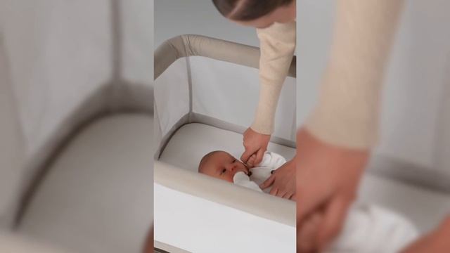 приставная кроватка AmaroBaby Care