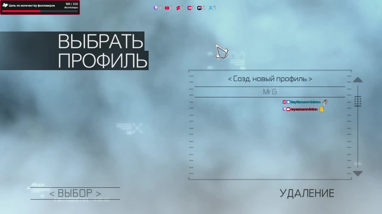 Assasin Creed