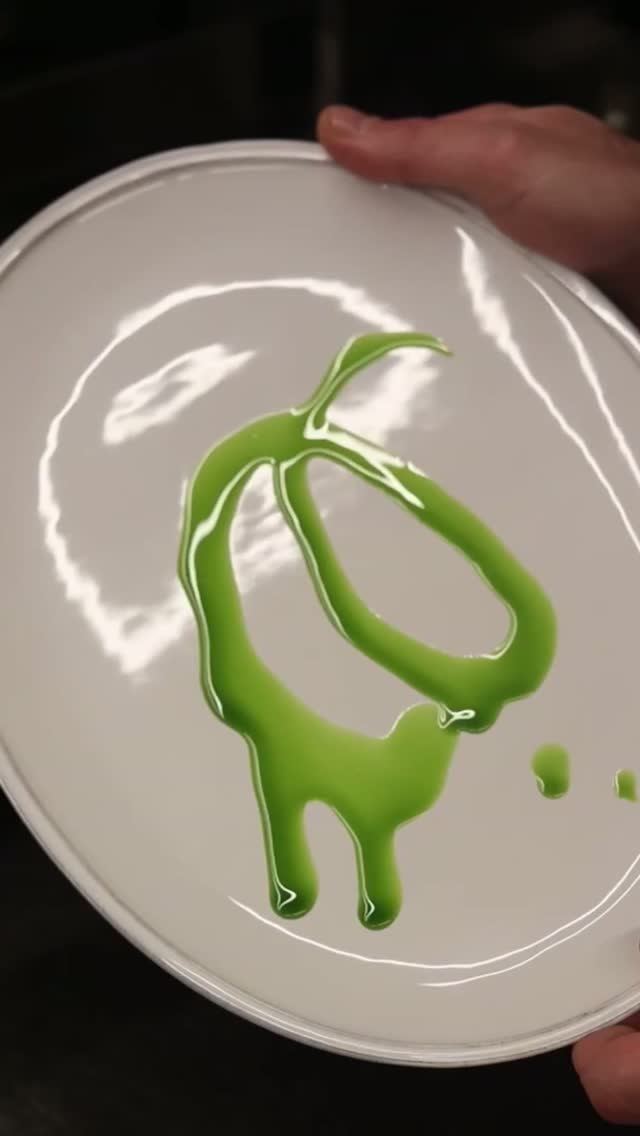 Зеленое масло
