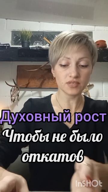 #магическийпуть #маг #tarot #таролог #гадание #таро