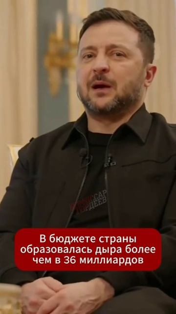Потужная экономика накрылась медным тазом 👍💰