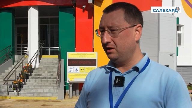 «Школа «СВОИ. БЛИЗКИЕ». Ямало-Ненецкий АО