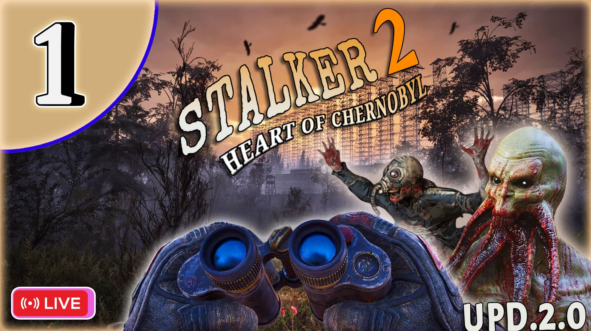 STALKER 2 UPDATE 2.0➤ НОВОЕ НАЧАЛО И ЗАЛЕСЬЕ➤ СТРИМ 1