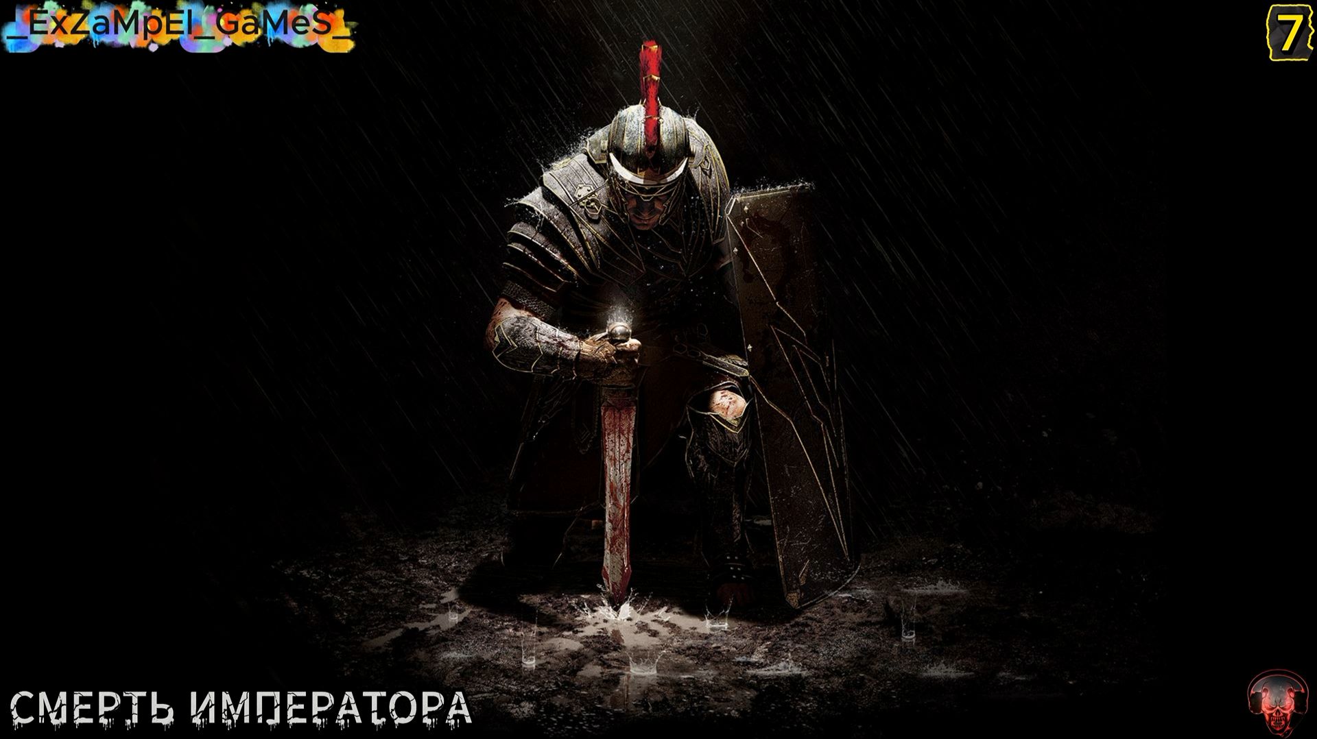 Ryse: Son of Rome