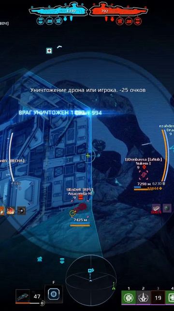 Star Conflict: Главный калибр жжёт