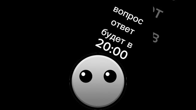 задавайте вопросы под комментариями!