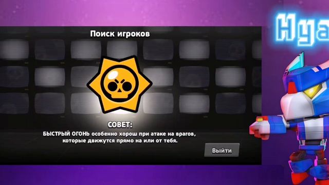 играю в дуэли по пикам бэна