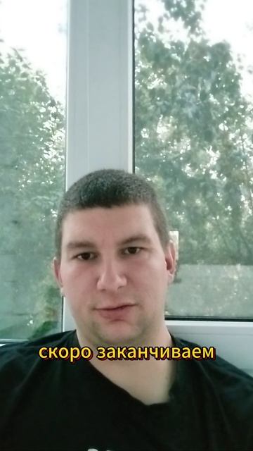 День 37: мой путь к цели ✅ #дисциплина #мотивация #спорт #shorts
