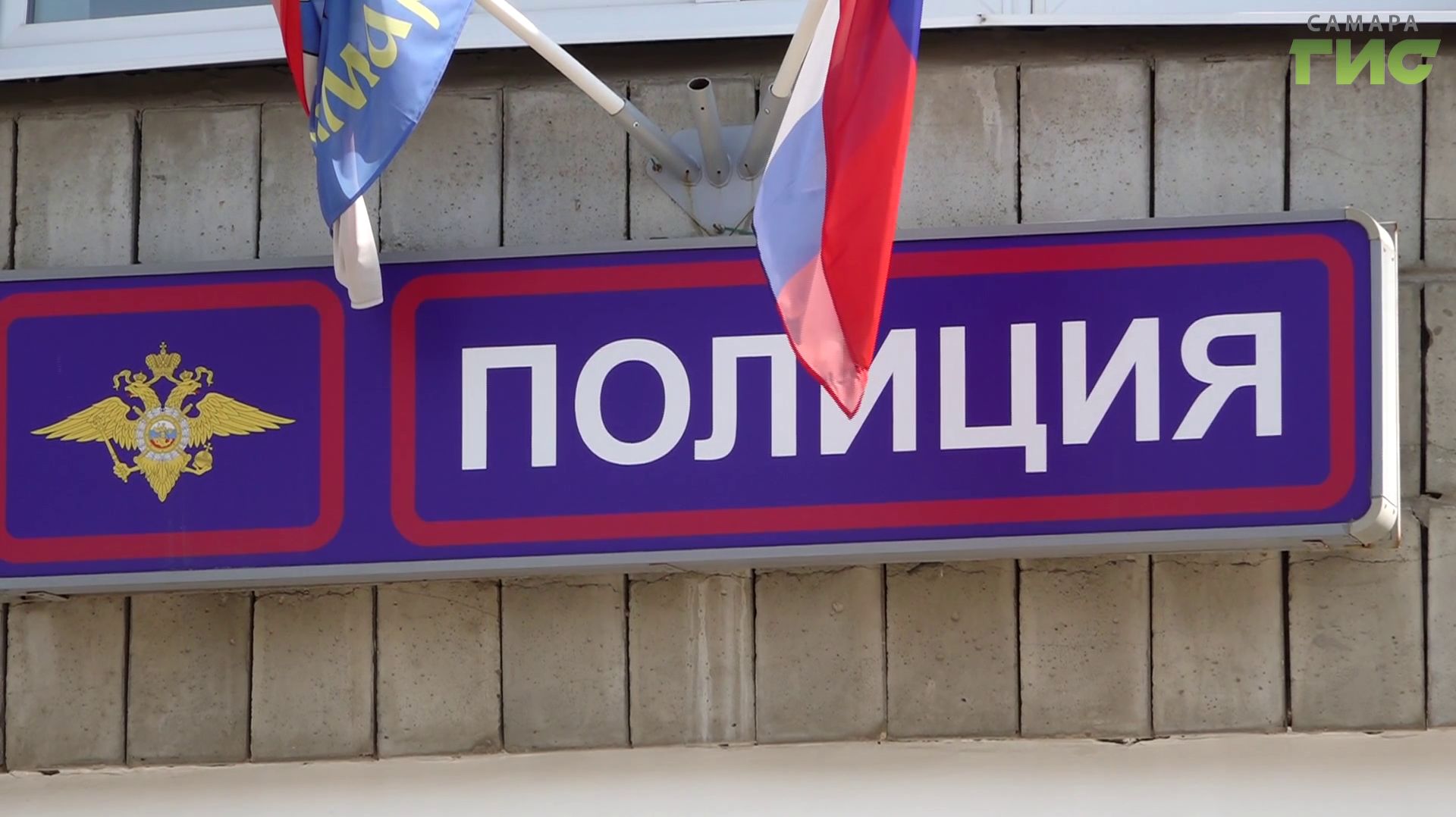 Выпускники‑целевики из Самары приступили к службе в органах МВД