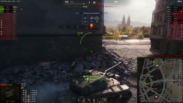 [Fermani Wot] T110E5 ● Он был в ловушке и уже почти мёртвый — финал сшанца просто ненормальный в WoT