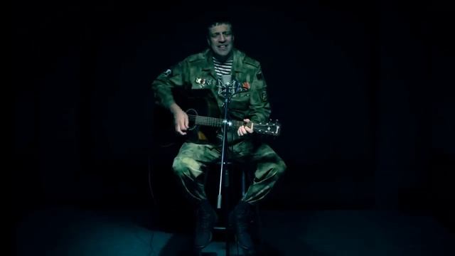 Ребятам участвовавшим в боевых действиях в Чечне. Вячеслав Антонов. Бригада 101