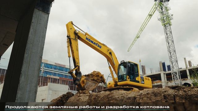 Видеодайджест с ходом строительства ПРАЙМ СОВЕТСКАЯ - август 2026