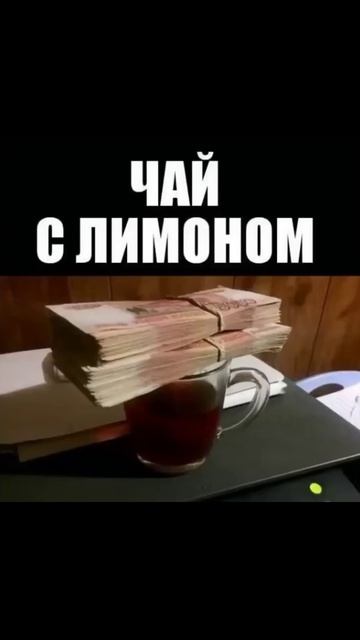 Лютые мемы. Жил был волк