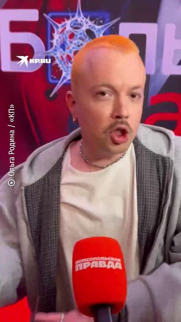 Иван Макаревич признался, что много лет в терапии