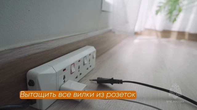 Неисправные электроприборы