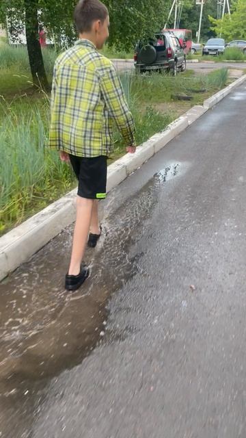 Все лужи наши
