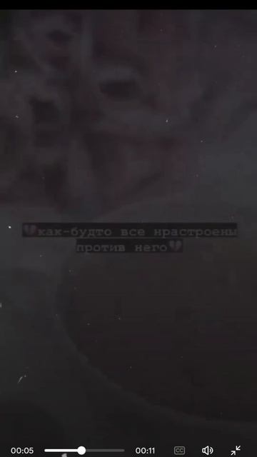 Что чувствуют подростки
