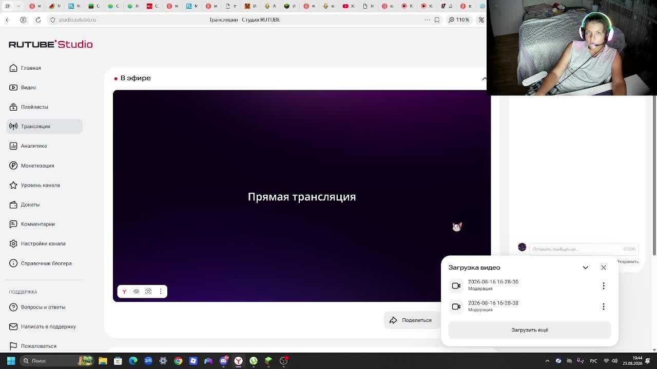 маинкрафт